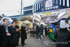 남광주야시장 다시 문열다