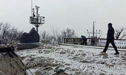 눈 덮인 인천 계양산 정상