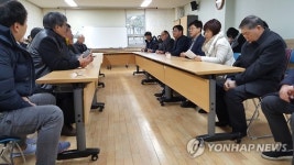 동탄 화재 유족들 화성시 무성의에 분통