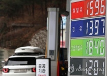 휘발유가 10주 연속 상승세