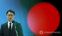 압수수색 불발, 그 다음은?