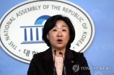 심상정 국민월급 300만원 시대 열것