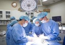 건국대 동물병원 응급의료센터 개설