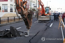 고양 백석동에 싱크홀…주변 교통통제·원인 조사 중