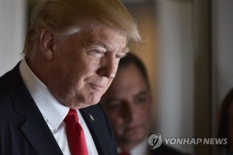 트럼프 