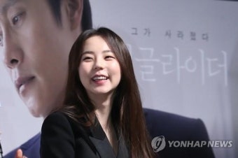 김수현-안소희 또 열애설…