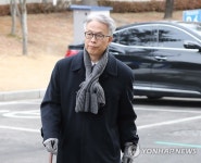 변호사신현식법률사무소 | 헌재 향하는 정현식