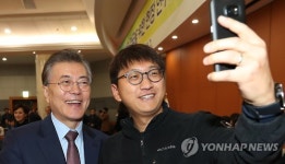 (주)태기생명공학연구소 | 연구원에서도 '인기'