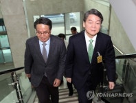 새울원전 방문한 안철수 전 대표