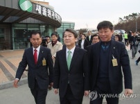 새울원전 방문한 안철수 전 대표