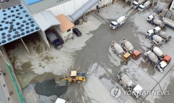 모래 없는 레미콘…건설업체 비상