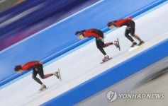 강릉의 빙판을 느껴라