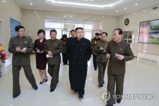 김정은, 강동정밀기계공장 시찰