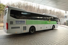 수서역 고속철 개통되자 인근 병원들 지방환자 유치 불꽃