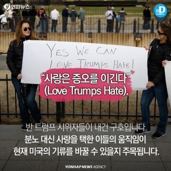 [카드뉴스] 