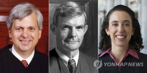 反이민 행정명령 법정다툼 본격 개시…트럼프 행정명령은 상식
