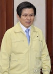 황 대행, 구제역 점검회의 참석