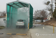 구제역 꼼짝마 터널식 소독약 분사