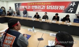 거제 대우조선해양 노동조합 방문한 유승민