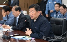 당진화력발전소 방문한 우태희 차관