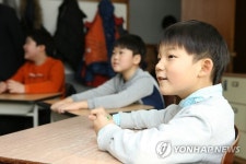 폐교 앞둔 산골학교 마지막 수업