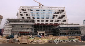 공사 늦어지는 부산지방법원 서부지원