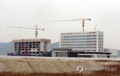 공사 늦어지는 부산 서부지원·서부지청