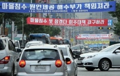 상습침수 진해 용원에 배수갑문·펌프장 신설 필요