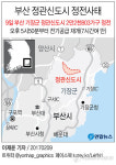 신호등 꺼지고 주차장은 암흑천지…부산 정관신도시 대혼란