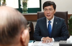 안희정 지사 대한노인회 간담회