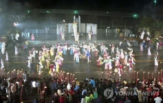 1990년 임진각 대보름 행사