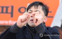 거리에 나온 농아인