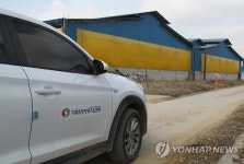 구제역 의심 소 발생 농장