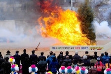 새해 소망 기원 달불놀이
