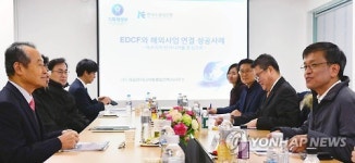 제일엔지니어링 방문한 최상목 차관