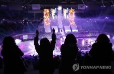 G-1년 기념 공연