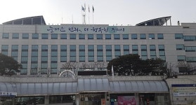 구리시, 정부 지원받아 태양광 시설 16곳 설치