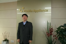 모바일어플라이언스 세계시장 진출 노린다
