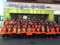 김치특화 망미중앙시장 김치서적 갖춘 북카페 오픈