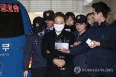 박채윤 와이제이콥스메디칼 대표 특검 도착