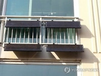 아파트에 설치하는 태양광발전기