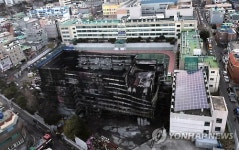 부산 한바다중학교 증축 현장 화재…작업자 추정 1명 숨져(종합)