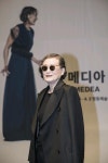 디자이너 진태옥 