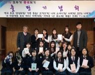 철원 김화여중 학생들 모두가 저자 되기 알찬 결실