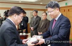 대전 초록마을 2단지 전국 최우수 관리 아파트
