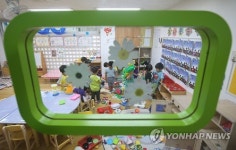 서울 민간어린이집 보육료, 국공립보다 최고 연 66만원 많아