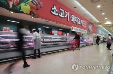 구제역이 식탁에 미치는 영향은?