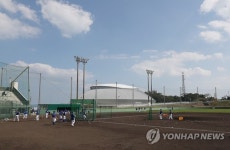 대표팀 전지훈련 구시카와 구장