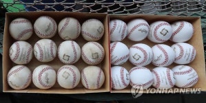 2017 WBC 공인구
