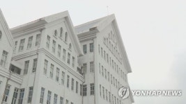 조선대 약대 약사고시 3년 연속 100% 합격